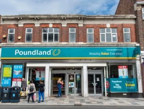 由于所有者损失6.42亿英镑，Poundland可能被出售